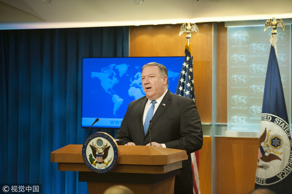 ▲▼美國務卿設立伊朗問題「行動小組」 任命美伊朗事務特別代表 。（圖／CFP）