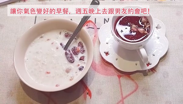 ▲小冰教大家做5種健康早餐,只要5分鐘就可以完成!(圖/靚媽小冰x跩寶の趣瘦身提供,以下皆同)