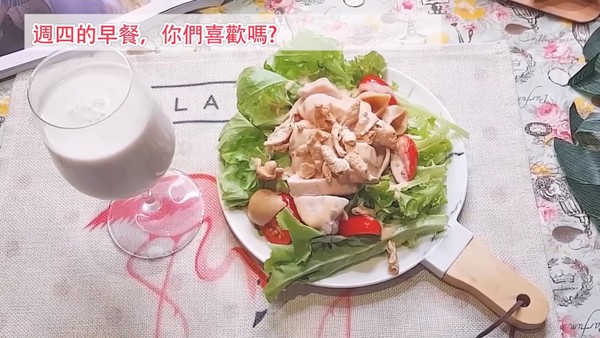 ▲小冰教大家做5種健康早餐,只要5分鐘就可以完成!(圖/靚媽小冰x跩寶の趣瘦身提供,以下皆同)