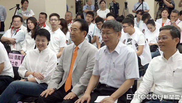 ▲柯文哲,宋楚瑜,台北監督連線。(資料照/記者莊喬迪攝)