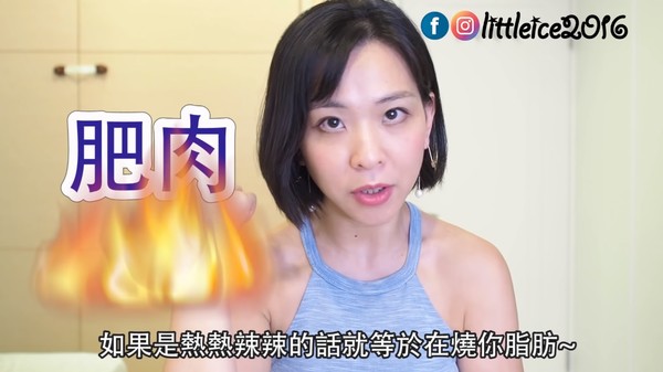 ▲2個禮拜腰圍竟能少5公分? 瘦小腹「2招按摩法」肥肉Bye~(圖/靚媽小冰x跩寶の趣瘦身提供)