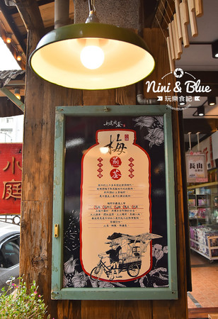 ▲▼台中第二市場小庭找茶。（圖／NINI AND BLUE 玩樂食記提供）