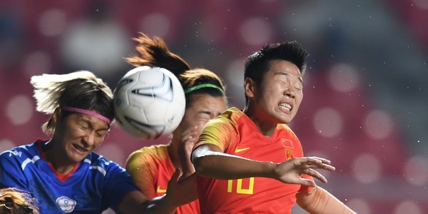 ▲▼ 2018亞運中華女足對中國。（圖／中華足協提供）