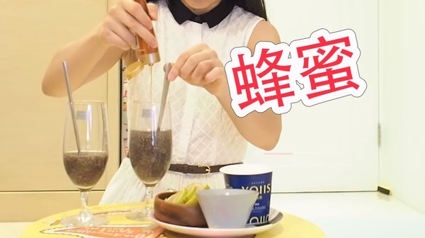 ▲吃不胖絕竅公開! 奇亞籽「3功效」減肥超給力...贅肉Bye。(圖/靚媽小冰x跩寶の趣瘦身提供)