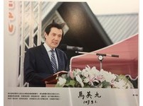 （圖／瑞亞的影音大小事提供，請勿隨意翻拍，以免侵權）