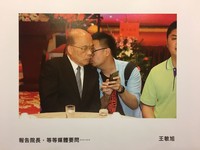 （圖／瑞亞的影音大小事提供，請勿隨意翻拍，以免侵權）