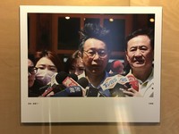 （圖／瑞亞的影音大小事提供，請勿隨意翻拍，以免侵權）