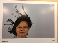 瑞亞的影音大小事就在《旅遊超爽的！》中分享政治人物的療癒瞬間。