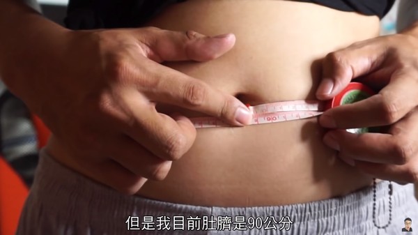 ▲做1周腰圍竟能少4公分? 日本瘋傳「瘦腰法」...只需2分鐘。(圖/Lee TV提供)