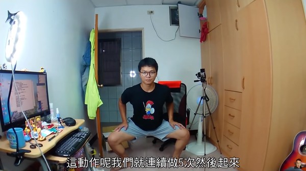 ▲做1周腰圍竟能少4公分? 日本瘋傳「瘦腰法」...只需2分鐘。(圖/Lee TV提供)