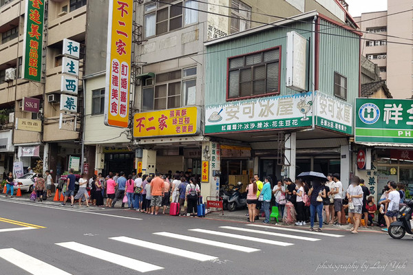 ▲彰化不二家蛋黃酥。（圖／葉癮評饗提供，以下皆同，請勿任意翻攝以免侵權）