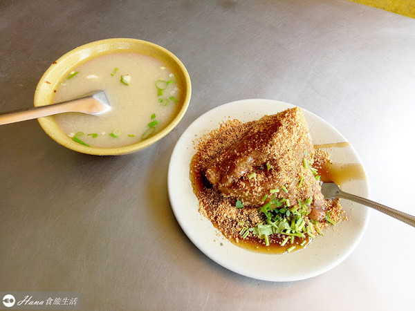 ▲圓環頂肉粽菜粽專家。（圖／Hana食旅生活）