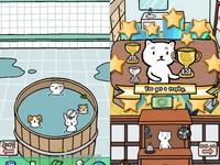 ▲「動物溫泉澡堂」APP（圖／翻攝自apps.qoo-app.com）