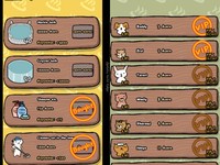 ▲「動物溫泉澡堂」APP（圖／翻攝自apps.qoo-app.com）