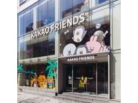 ▲Kakao Friends「NINIZ」登場。（圖／翻攝自IG@kakaofriends_official）