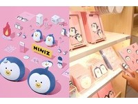 ▲Kakao Friends「NINIZ」登場。（圖／翻攝自IG@kakaofriends_official、IG@niniz_official）