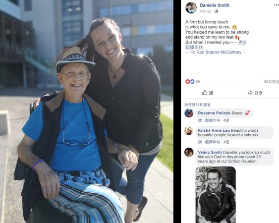 ▲麥卡特和女兒感情融洽,常常出遊PO文曬照。(圖/翻攝自Danielle Smith臉書)