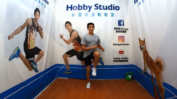 ▲8分鐘燃脂有氧運動。(圖/胡孝新體適能講師提供,請勿任意使用)