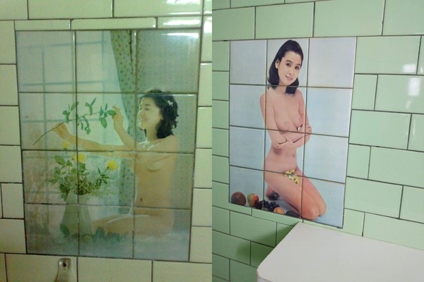 ▲網友分享家裡古厝的浴室磁磚。（圖／翻攝自爆廢公社）
