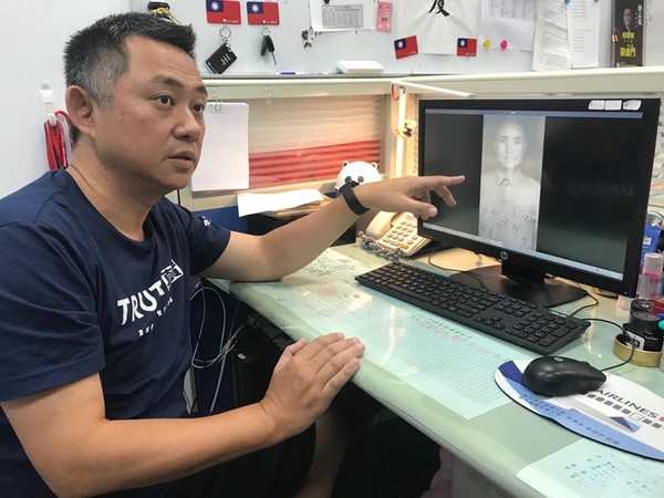 ▲▼國民黨立委楊鎮浯協助找到老照片。(圖/翻攝馬英九臉書)