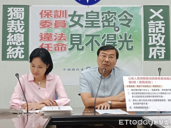 ▲▼國民黨團記者會。(圖/記者徐政璿攝)