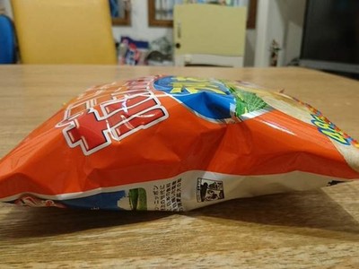 一包洋芋片預測颱風距離　京都學者對比氣象數據實測：有準！