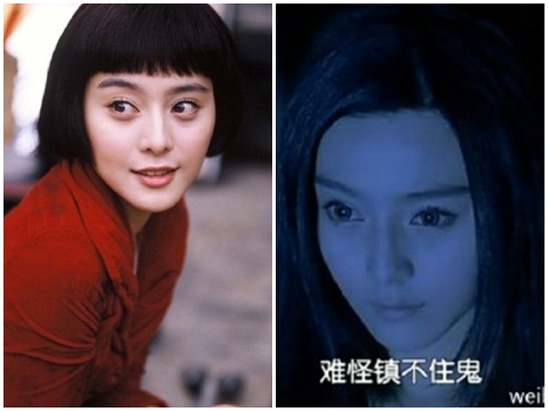 ▲▼范冰冰(圖/翻攝自微博)