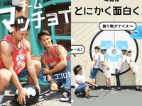 ▲迪士尼男人專屬企劃（圖／翻攝自www.tokyodisneyresort.jp）
