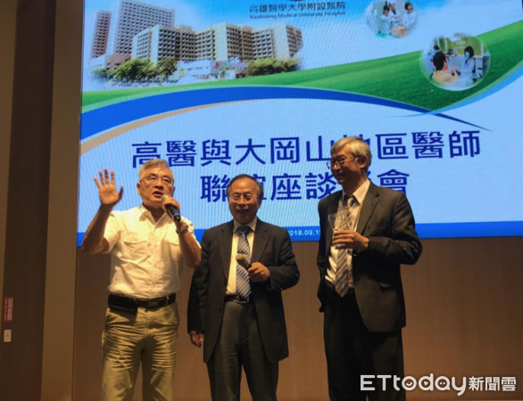 ▲高醫接地氣 岡山醫院預計3年後營運。(圖/高醫提供)