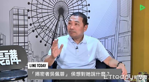 ▲國民黨新北市長候選人侯友宜。（圖／翻攝自LINE TODAY「未來市長講」專訪）