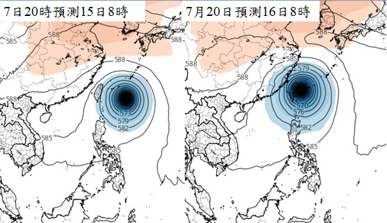 ▲▼山竹颱風登陸呂宋島。（圖／翻攝「三立準氣象·老大洩天機」）