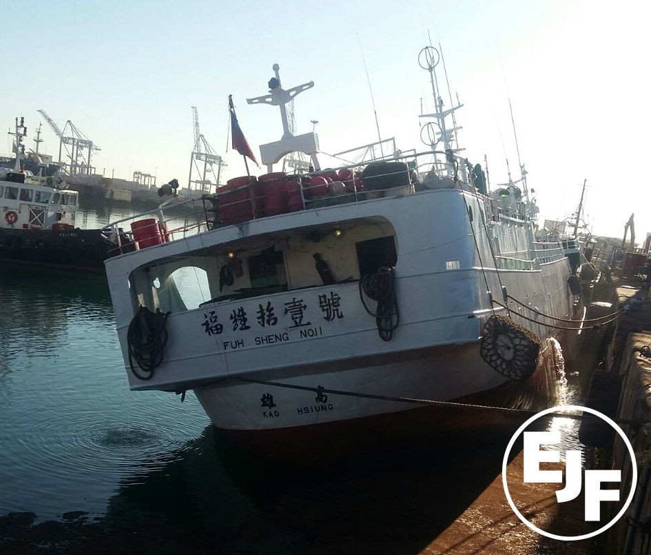 ▲▼台灣漁船「福甡11號」遭聯合國國際勞工組織（International Labour Organization, ILO）公開指出，違反《漁撈工作公約》。（圖／翻攝自環境正義基金會官方網站）