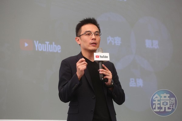 Google台灣總經理陳俊廷。