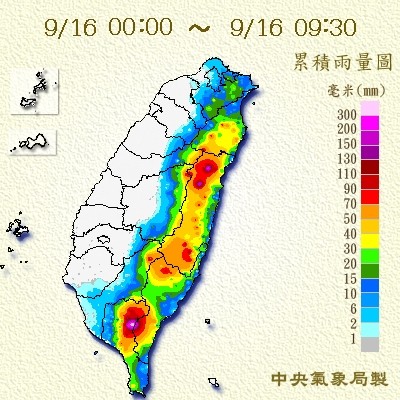 天氣圖。（圖／氣象局）