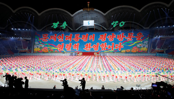 ▲▼文在寅於平壤欣賞15萬人大型體操表演，並公開對北韓人民發表演說。（圖／路透）
