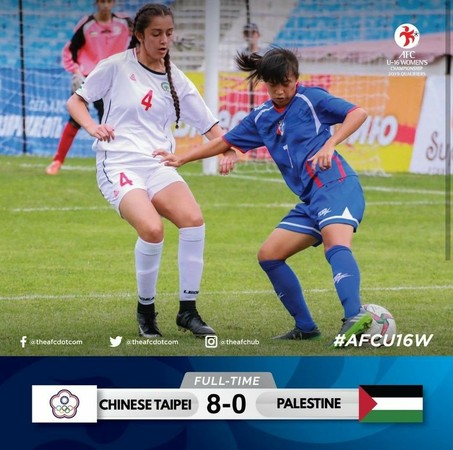 ▲U16女足擊敗巴勒斯坦。（圖／翻攝自AFC IG）