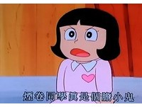 ▲心機卡通女配角。（圖／翻攝自《真珠美人魚》、《玩偶遊戲》、《忍者哈特利》、《我們這一家》、《魔法咪路咪路》）