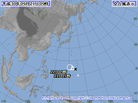 ▲▼潭美颱風最快今天生成。（圖／翻攝自日本氣象廳）