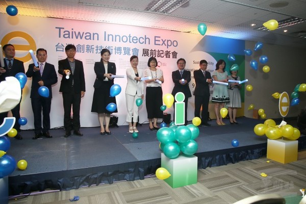 臺灣創新技術博覽會27日起世貿展出