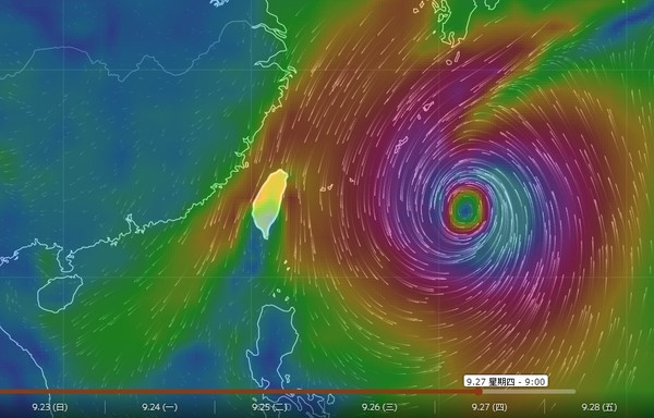 ▲▼潭美颱風最快今天生成。（圖／中央氣象局）