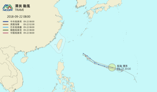 ▲潭美颱風各國預測路徑。（圖／翻攝NCDR）