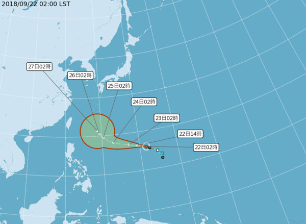 ▲▼潭美颱風潛勢路徑圖。（圖／翻攝中央氣象局）