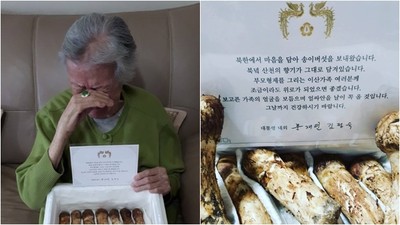 中秋收到北韓松茸！　94歲失憶嬤開箱就痛哭：想見北邊的妹妹