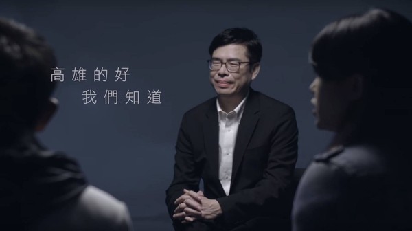 ▲▼陳其邁。(圖/陳其邁辦公室提供)