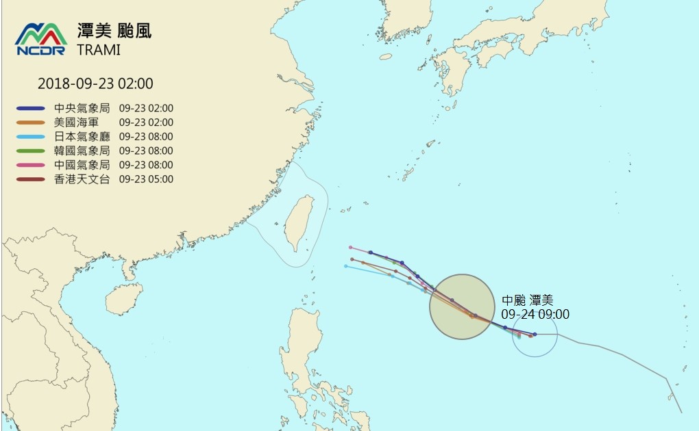 ▲▼潭美颱風各國預測路徑。（圖／翻攝國家災害防救科技中心（NCDR））