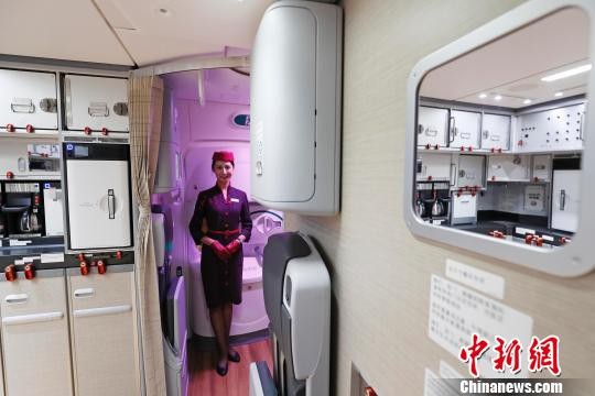 ▲▼中國東方航空公司最新引進的波音787-9飛機平安抵達上海虹橋機場             。（圖／翻攝自中新網）
