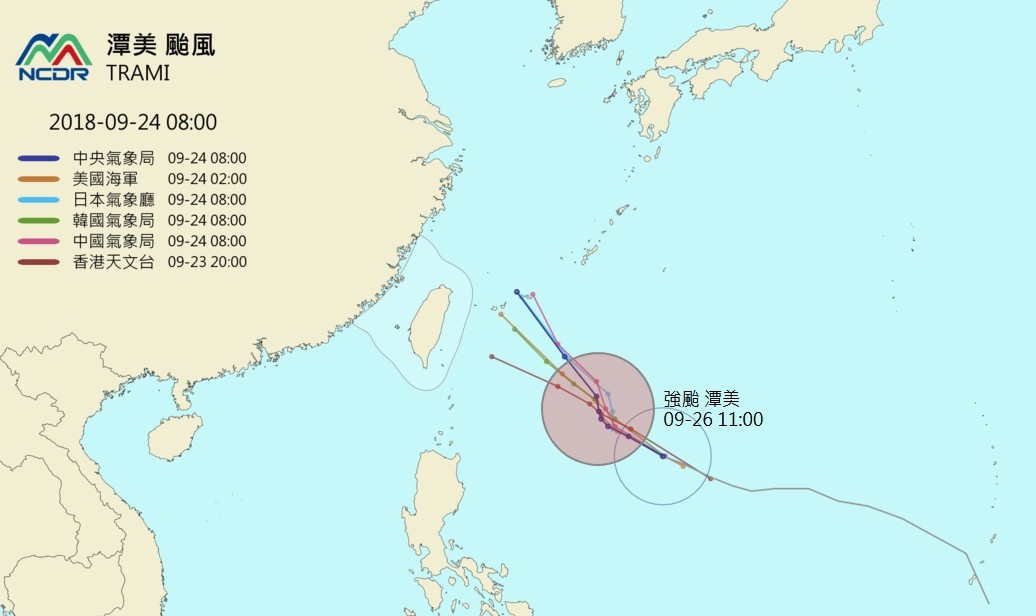 ▲▼潭美颱風各國路徑預測。（圖／取自NCDR）