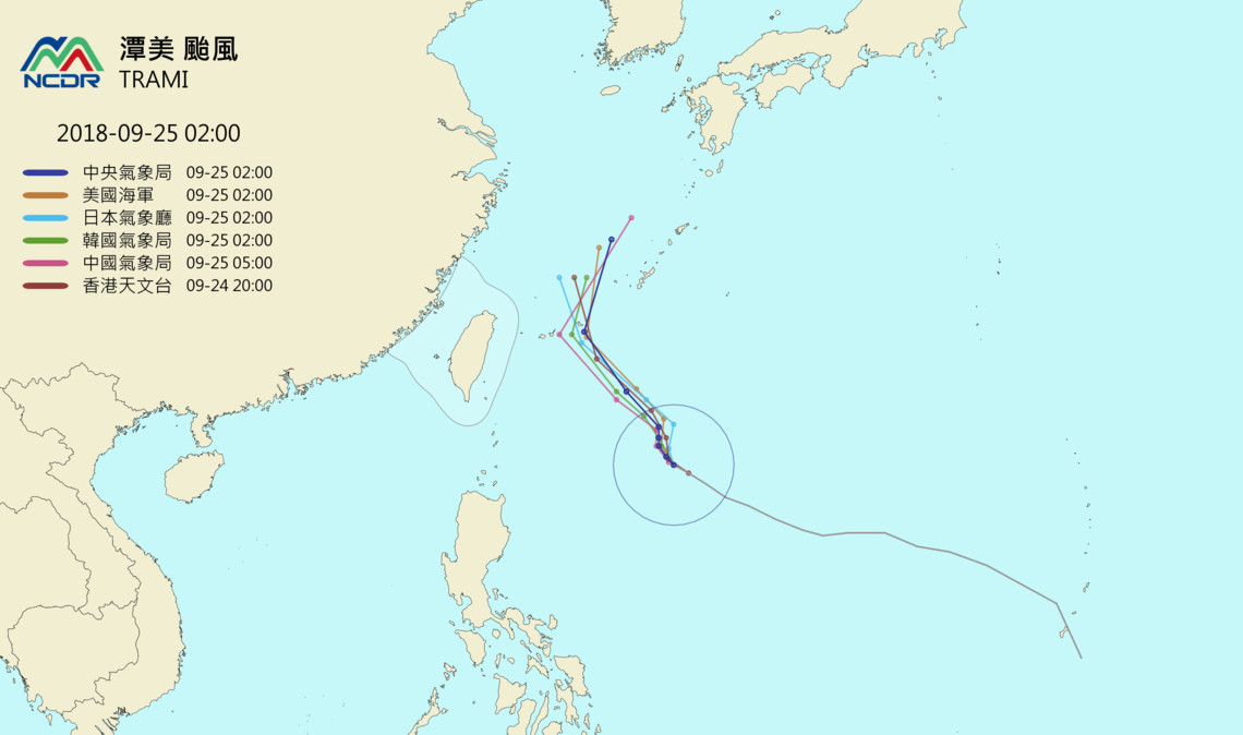 潭美颱風。（圖／NCDR）