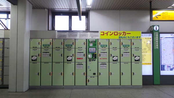 ▲▼置物櫃,日本置物櫃,日暮里站。（圖／取自Pixabay）