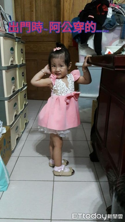 2歲孫過生日！阿公幫穿「粉色蕾絲露背洋裝」嬤看傻　網笑：懂時尚。（圖／張小姐授權提供）